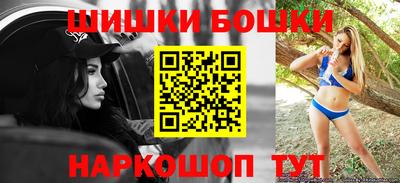 мескалин Дубна