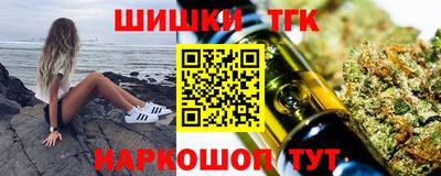 мескалин Дубна