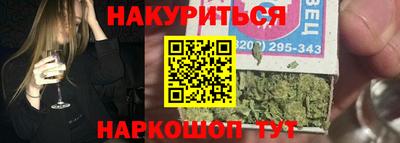 MESCALINE Донской