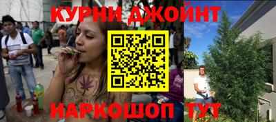MESCALINE Донской