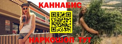 MESCALINE Донской