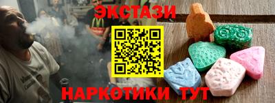 MESCALINE Донской