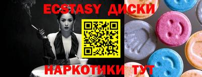 MESCALINE Донской