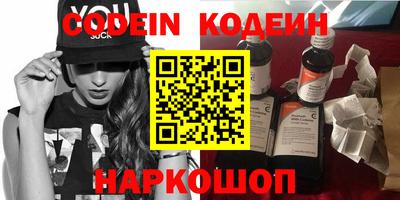 мескалин Дубна