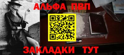 MESCALINE Донской