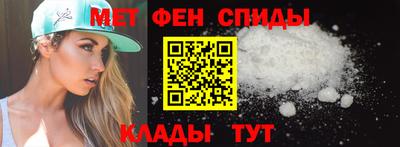бутират Донецк