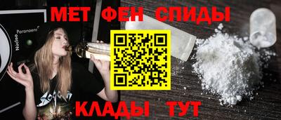 MESCALINE Донской