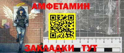 MESCALINE Донской