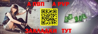 мескалин Дубна