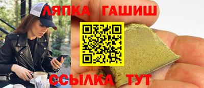 мескалин Дубна