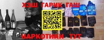 MESCALINE Донской