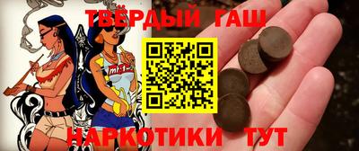 мескалин Дубна