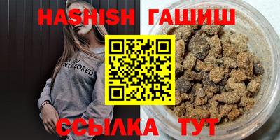 мескалин Дубна