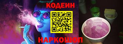 мескалин Дубна