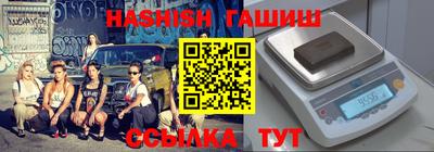 мескалин Дубна