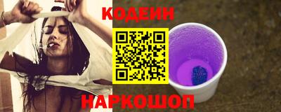 MESCALINE Донской