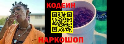 мескалин Дубна