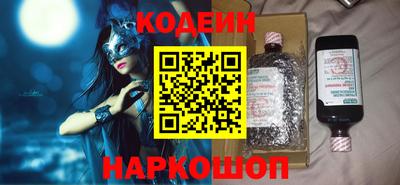 мескалин Дубна