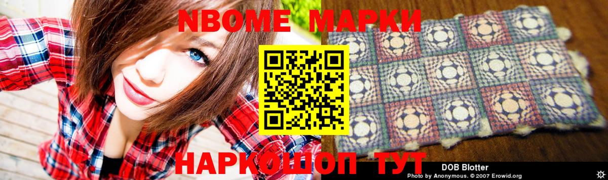 Лсд 25 экстази кислота  Вход с VPN  Малгобек 